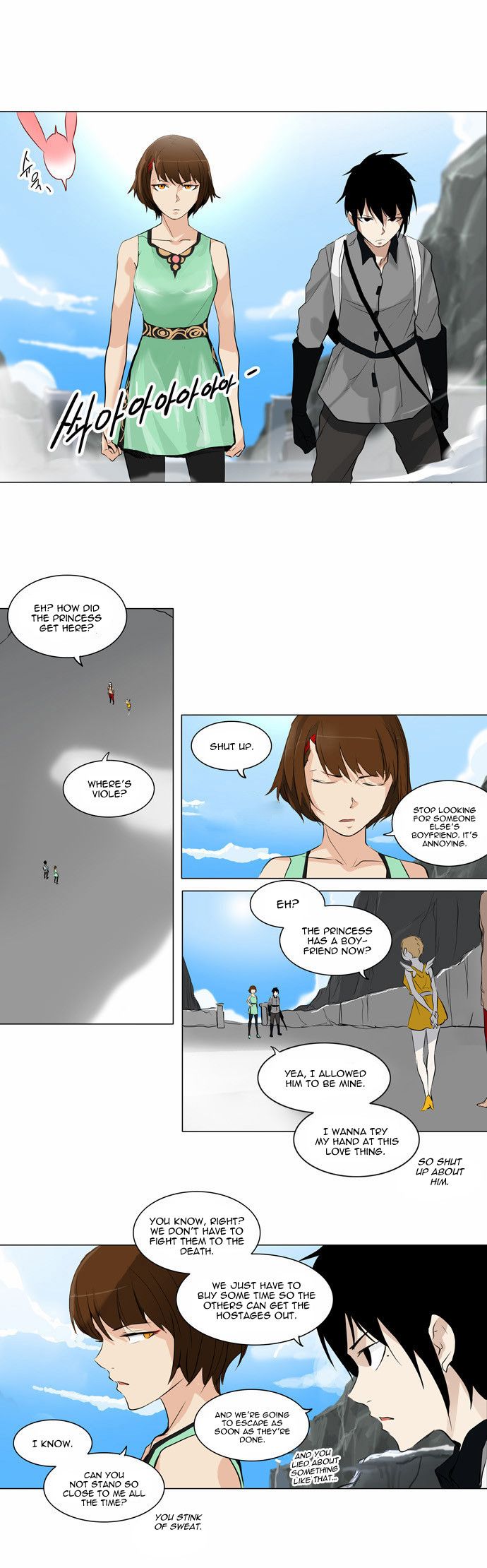 Tower of God Chapter 179 14